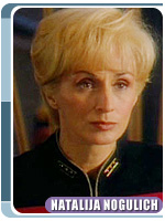 Natalija Nogulich