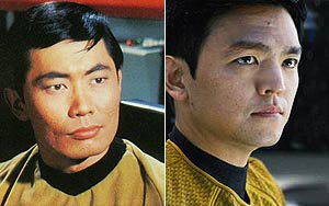 Sulu Summit