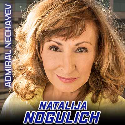 Natalija Nogulich