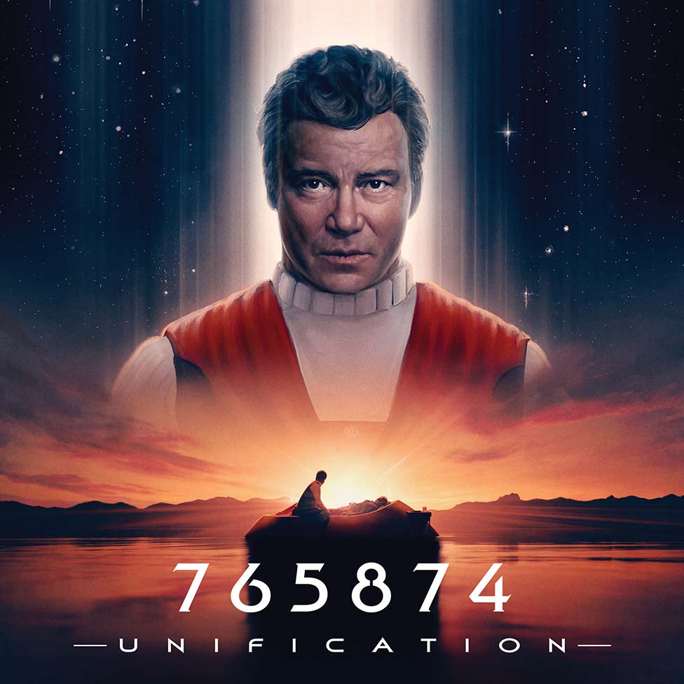 Unification Screening